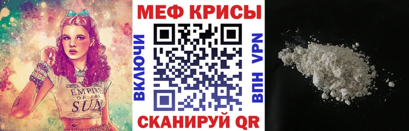 Наркота Новороссийск Кокаин  ГАШИШ 