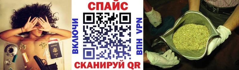 БУТИРАТ оксана  Новороссийск 