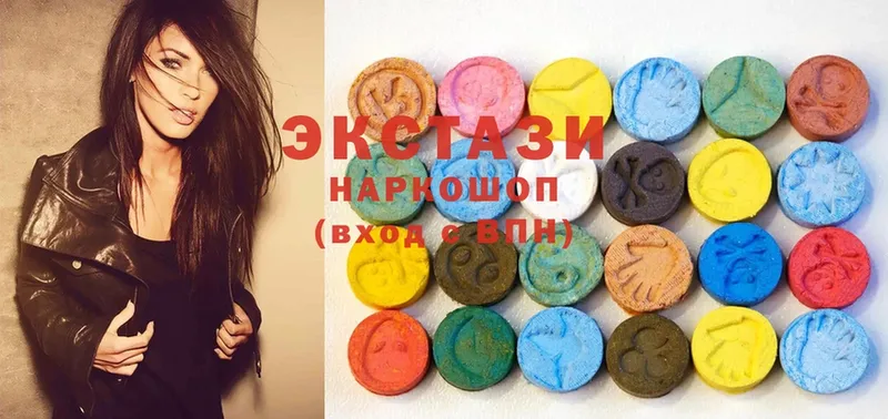 Ecstasy 280мг  купить   Новороссийск 