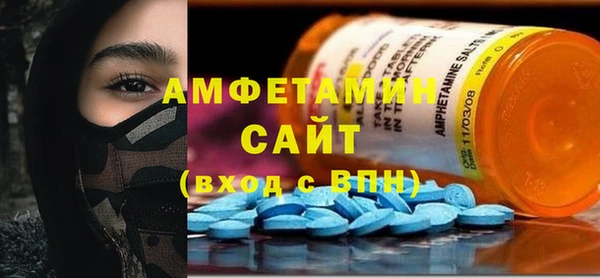 скорость Ладушкин