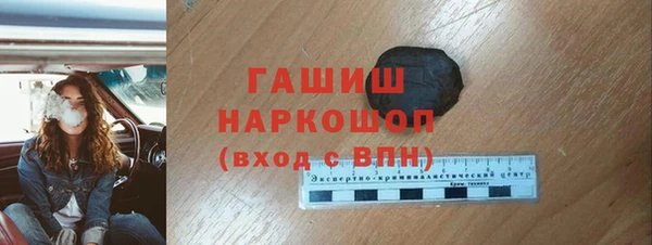 индика Лихославль