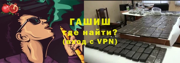 скорость Ладушкин