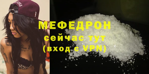 таблы Лагань
