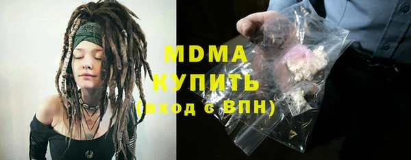 скорость Ладушкин