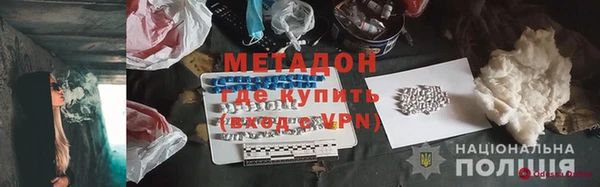 скорость Ладушкин