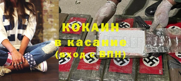 меф VHQ Сибай