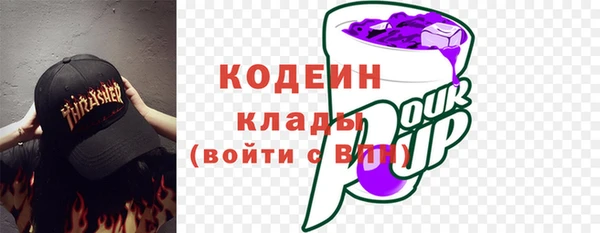 не бодяженный Богородицк