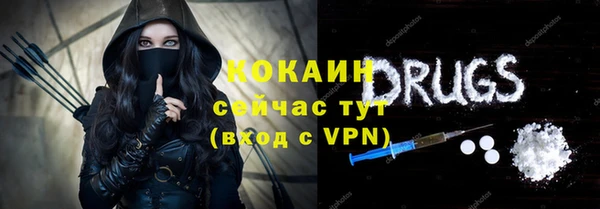 бутират Лиски