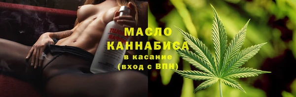 таблы Лагань