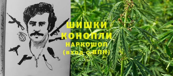 бутик Лабытнанги
