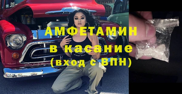 таблы Лагань