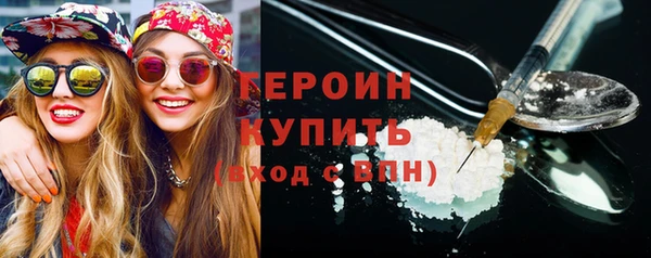 индика Лихославль
