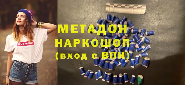 индика Лихославль