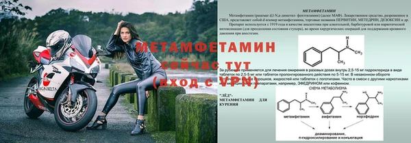 дурь Липки