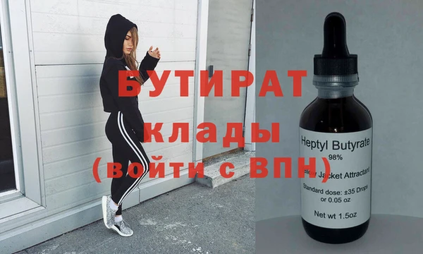 дурь Липки