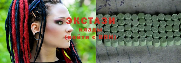 таблы Лагань