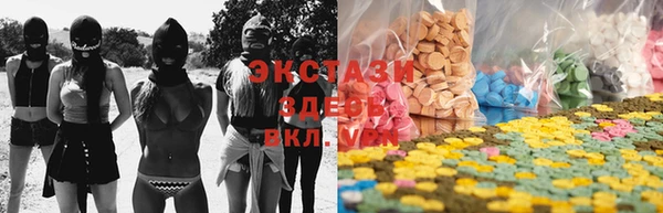 скорость Ладушкин