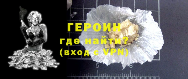 скорость Ладушкин