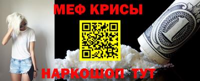 каннабис Апрелевка