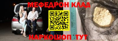 каннабис Апрелевка