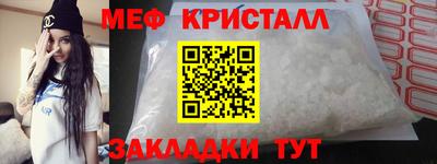 каннабис Апрелевка