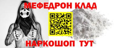 каннабис Апрелевка