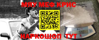 гидропоника Аргун