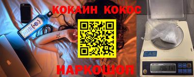каннабис Апрелевка