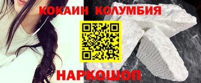 гидропоника Аргун