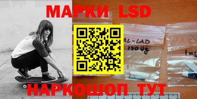 каннабис Апрелевка
