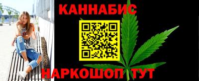 гидропоника Аргун