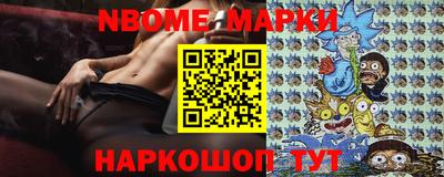 каннабис Апрелевка