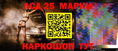 гидропоника Аргун