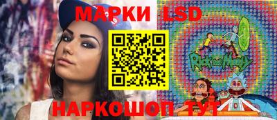 MDMA Абакан