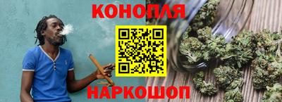 гидропоника Аргун