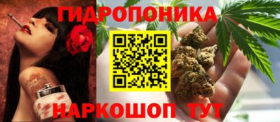 МДМА Апшеронск