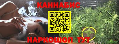 МДМА Апшеронск