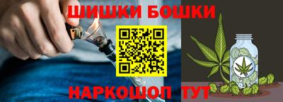 гидропоника Аргун