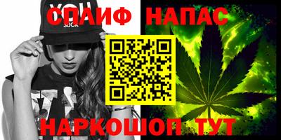 гидропоника Аргун