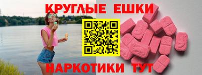 гидропоника Аргун