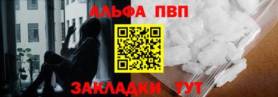 гидропоника Аргун