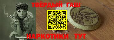 каннабис Апрелевка