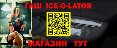 mdma Азнакаево