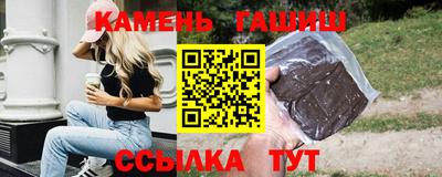 каннабис Апрелевка