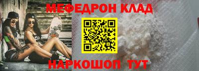 гидропоника Аргун
