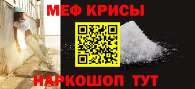гидропоника Аргун